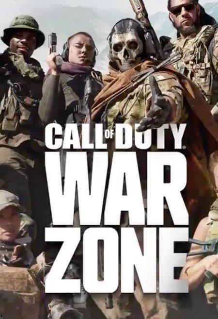 使命召唤最新联动爆料与梅花,探寻东方神秘力量