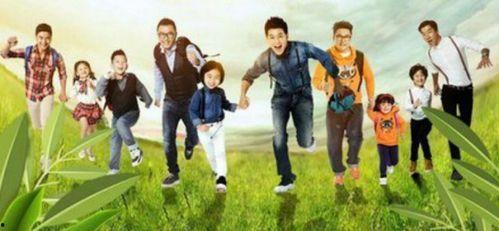 爸爸5最新爆料在线观看,精彩瞬间在线观看，温情满满！